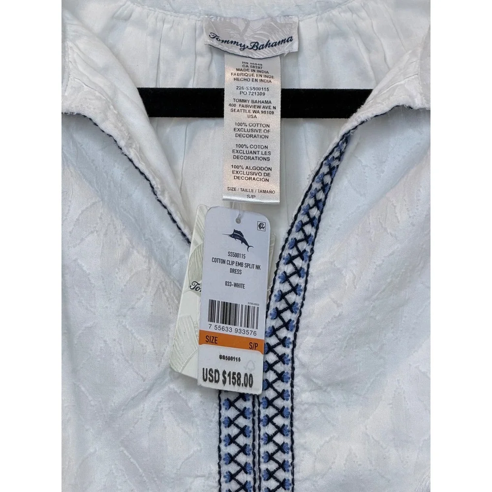 Tommy Bahama Womens White Cotton Clip Embroidery‎ Tiered Maxi Dress SS500115 S/P
